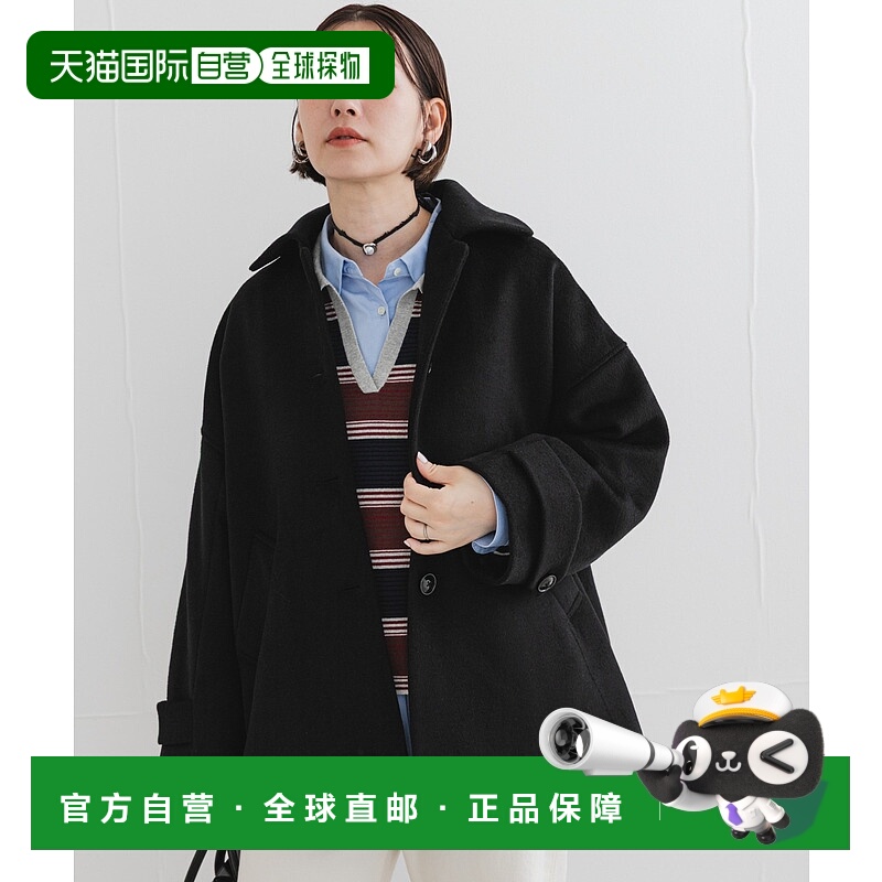1h可退 日本直邮F by ROSSO 女装 宽松落肩袖短款立领大衣 RAA727