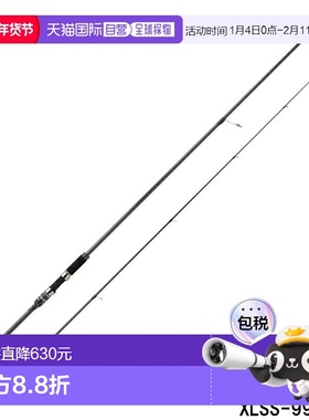 日本直邮Abu Garcia Shore Jigging Rod Salty Stage 原型 Light