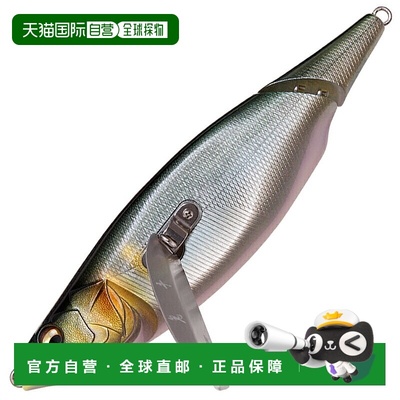 日本直邮Megabass i-WING 135mm FA 幼年鲣鱼