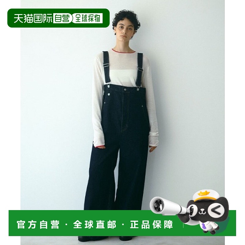 1h可退 日本直邮EDWIN×ETRE TOKYO 女士2way高腰吊带宽松牛仔裤