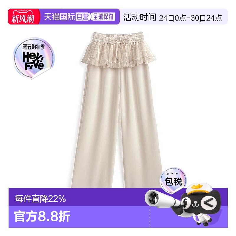 日本直邮日潮 GRL 2Way点点纱网拼接裤子ac2555休闲针织蕾丝