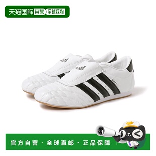 1h可退 日本直邮adidas 男士跆拳道白色武道鞋 11314053154