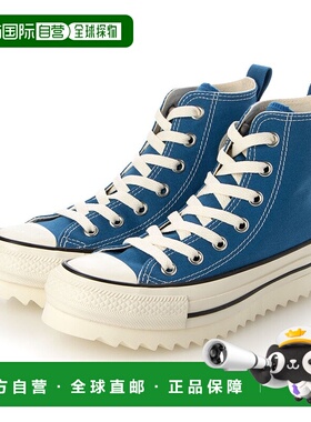 日本直邮 Converse ALL STAR SHARKSOLE HI 运动鞋匡威经典潮流