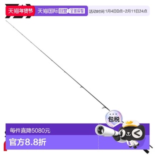 日本直邮Daiwa Bass Rod 26 Steez（纺车轮型号）S66L