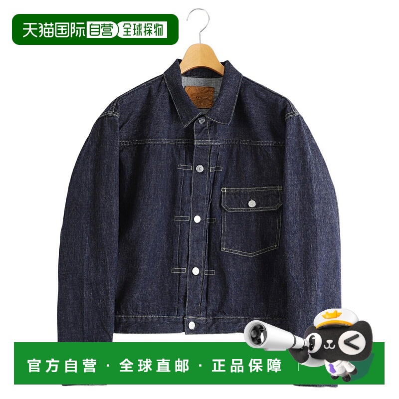 日本直邮REMI RELIEF 12盎司赤耳丹宁布夹克 1st JKT RN29373047[