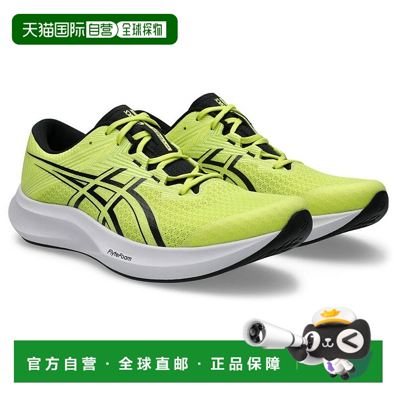 日本直邮ASICS 男士训练跑鞋 Hyper Speed 5 1011C084.750 黄色黑