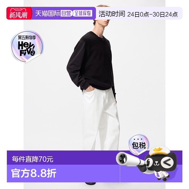 日本直邮Uniqlo 无 宽版直筒弹力牛仔裤 481436优衣库