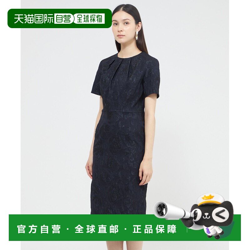 日本直邮EPOCA 女装 I型剪裁提花亮丝连衣裙 M5J09830__