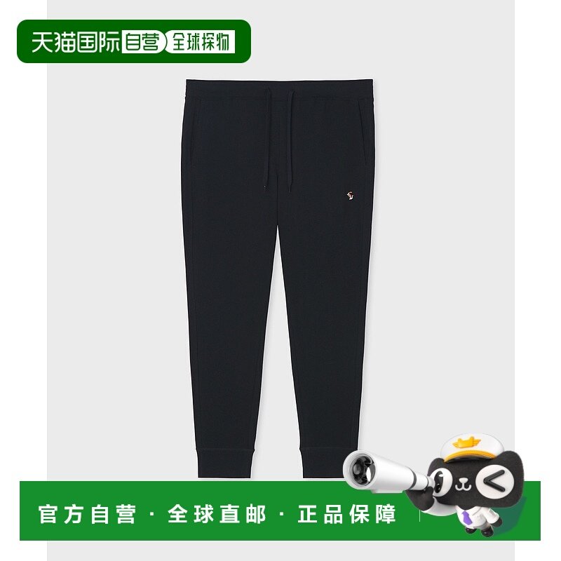 1h可退 日本直邮Paul Smith 男装 Crystal Rabbit 刺绣棉质休闲裤