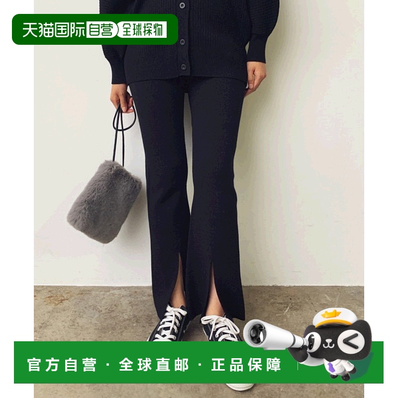 1h可退 日本直邮VIS ViS 女士时尚休闲裤装 前裾开叉设计 舒适无