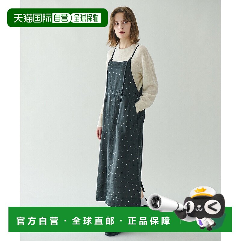 1h可退 日本直邮LE GLAZIK 女士A字宽松背带长裙 侧边口袋原创小