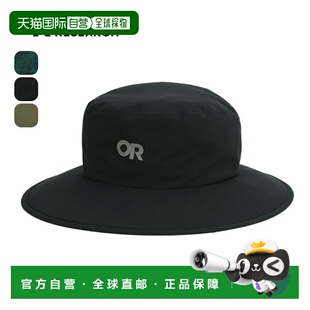 日本直邮Outdoor Research Stratoburst 雨帽 (19846255)防水轻便