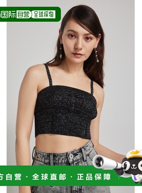 1h可退 日本直邮rienda女士针织背心式无袖上衣  110HS6701061