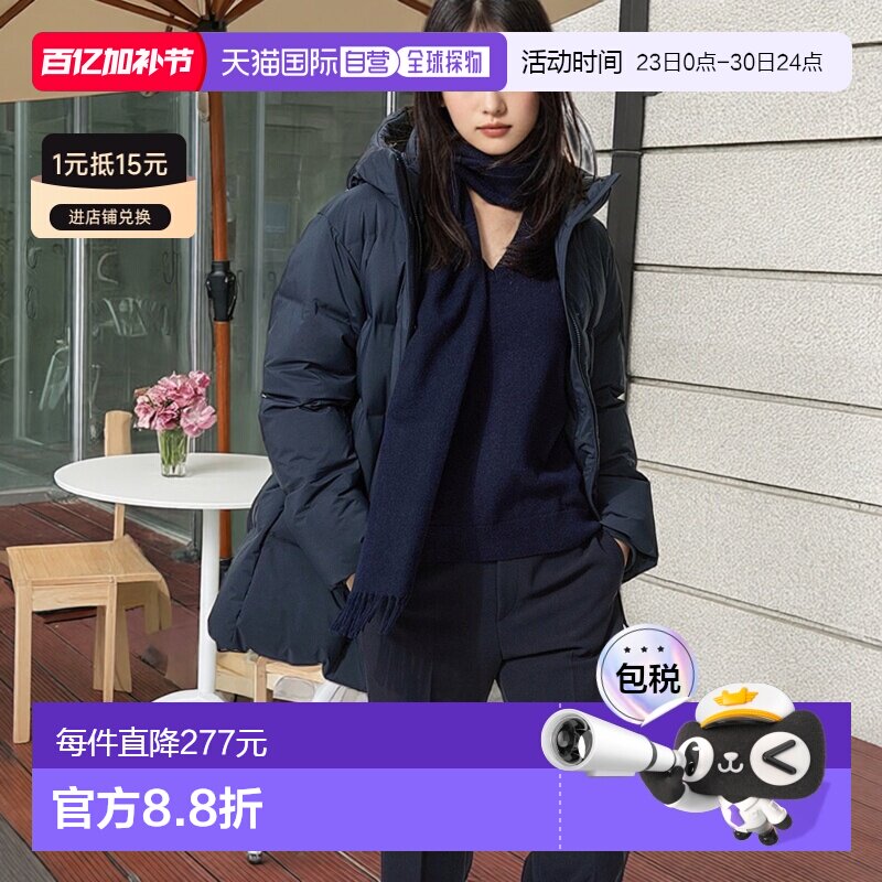 日本直邮Uniqlo 无 无缝短款羽绒服 481137优衣库