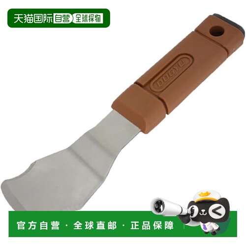 【日本直邮】土牛产业 切割器2 03869