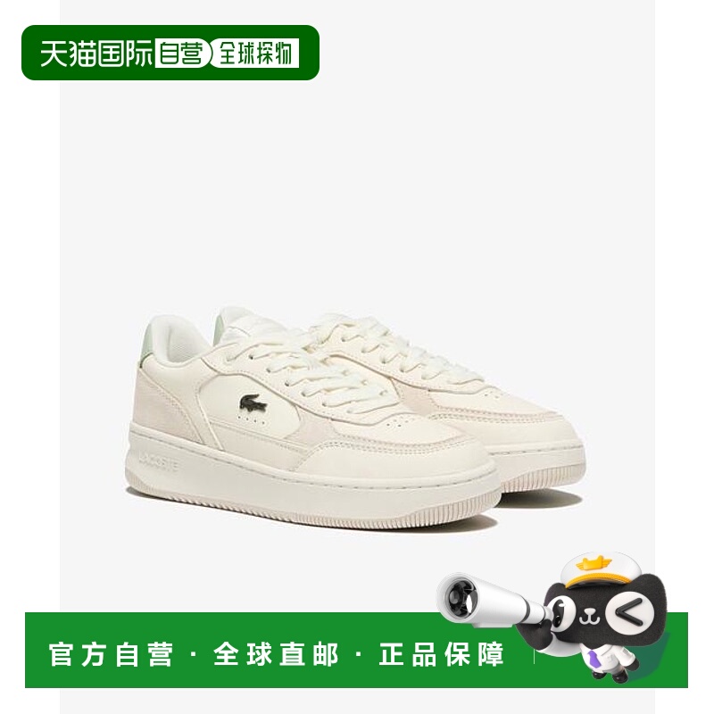 1h可退 日本直邮LACOSTE 女士 L001 ACE 225 1 QSP SFA
