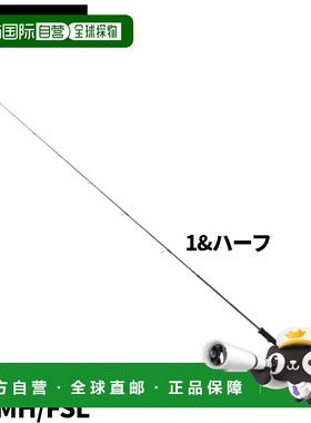 日本直邮Atech Tailwalk 金属竿 TZ S67MH/FSL