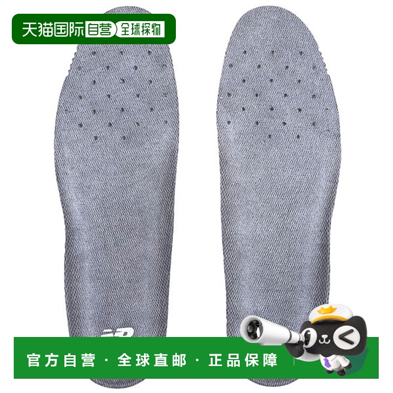 日本直邮New Balance 高回弹鞋垫 LAM55634-GR新款