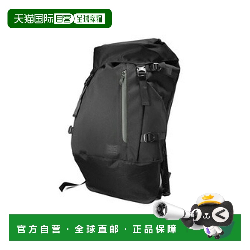 日本直邮Porter Future 双肩包 697-05548PORTER 双肩包 697-0554