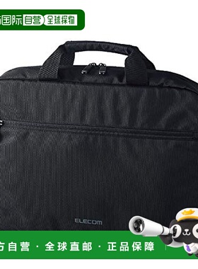 【日本直邮】ELECOM PC 携带包轻便15.6inchm黑色BM-BSLTBK宜丽客