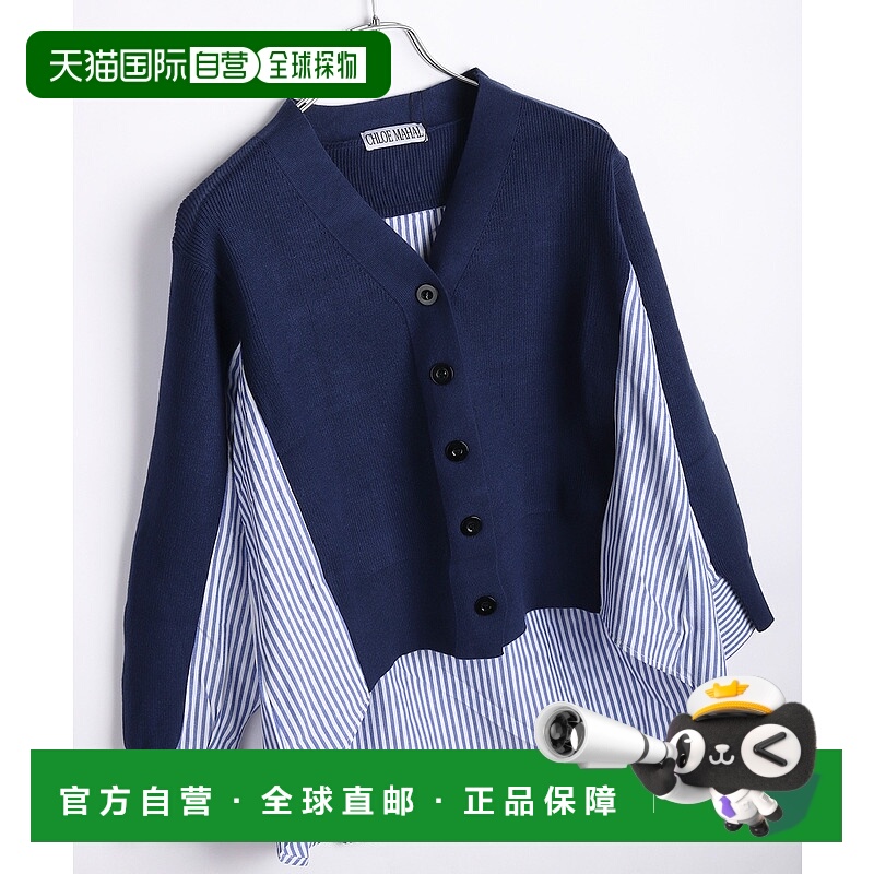 1h可退 日本直邮WESTSEA 女装 异材质拼接 针织衬衫叠穿开衫 SEL5