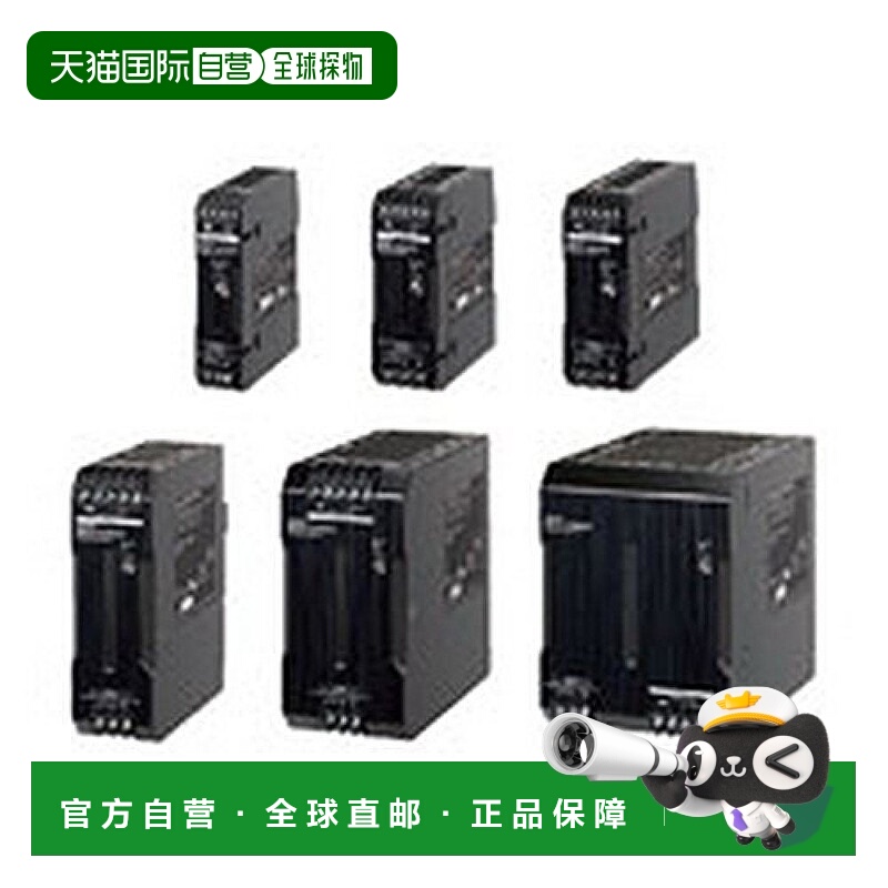 【日本直邮】Omron欧姆龙 开关式电源 単相 60WAC100-240 S8VK-G0