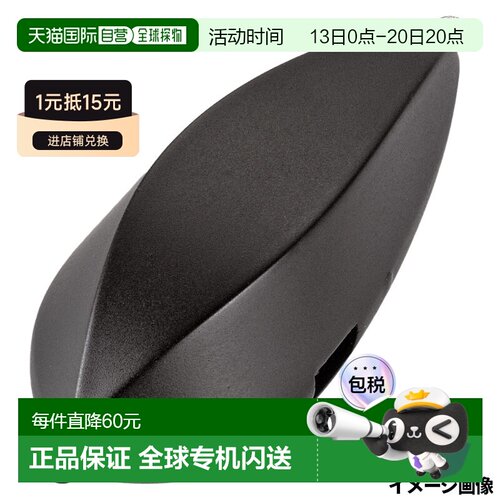 日本直邮Timco Worm Critter Tackle Aotenjo #01 哑光黑