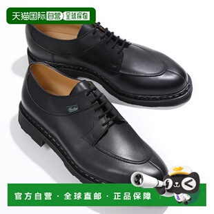 日本直邮Paraboot Paraboots 皮鞋 705109 AVIGNON GRIFF II 男鞋