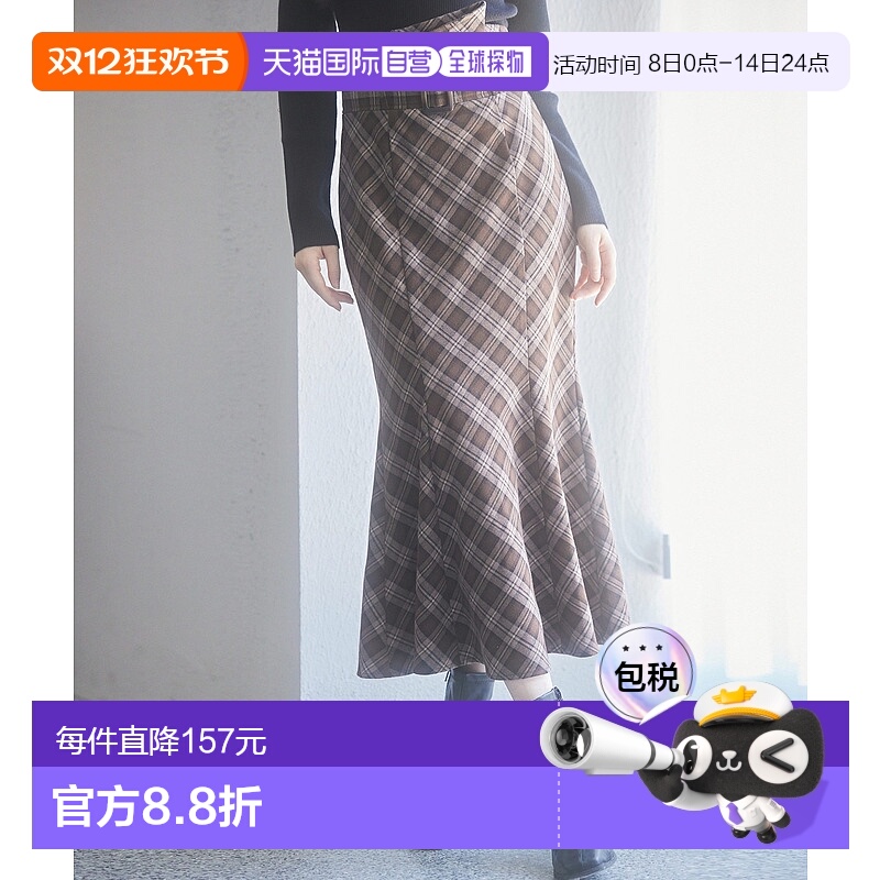 1h可退 日本直邮SAISON DE PAPILLON 女士鱼尾裙 sdp0197b格纹