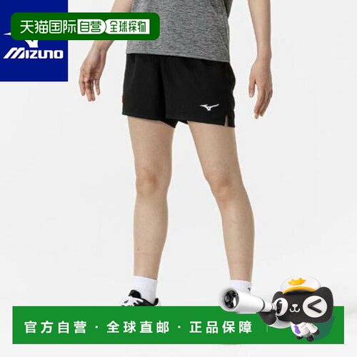 日本直邮Mizuno 男士乒乓球短裤 82JBC20109