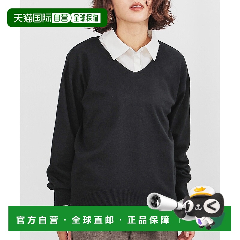 1h可退 日本直邮GLACIER lusso 女装 V领针织衫 宽松显瘦设计 646