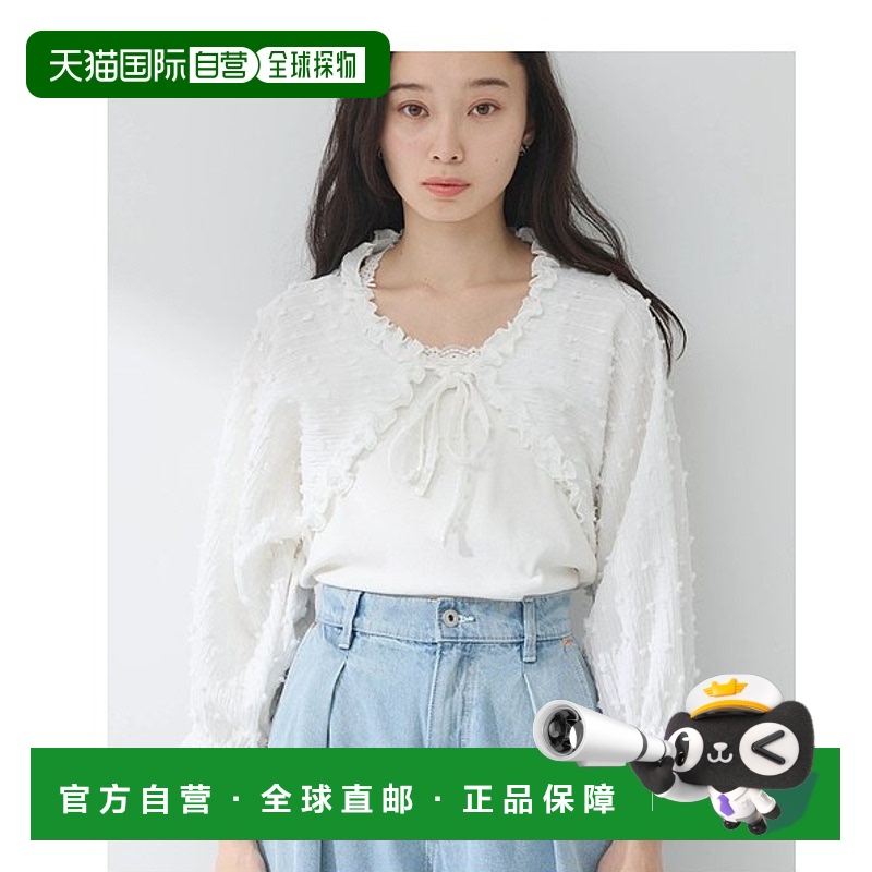 1h可退 日本直邮earth music&ecology 女士织纹短款开衫 1M42L1A0