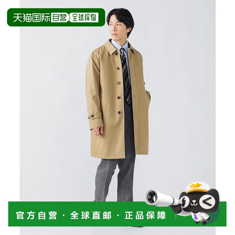 1h可退 日本直邮BEAMS HEART 男装 拨水嘎巴甸 斯特拉科大衣 宽松