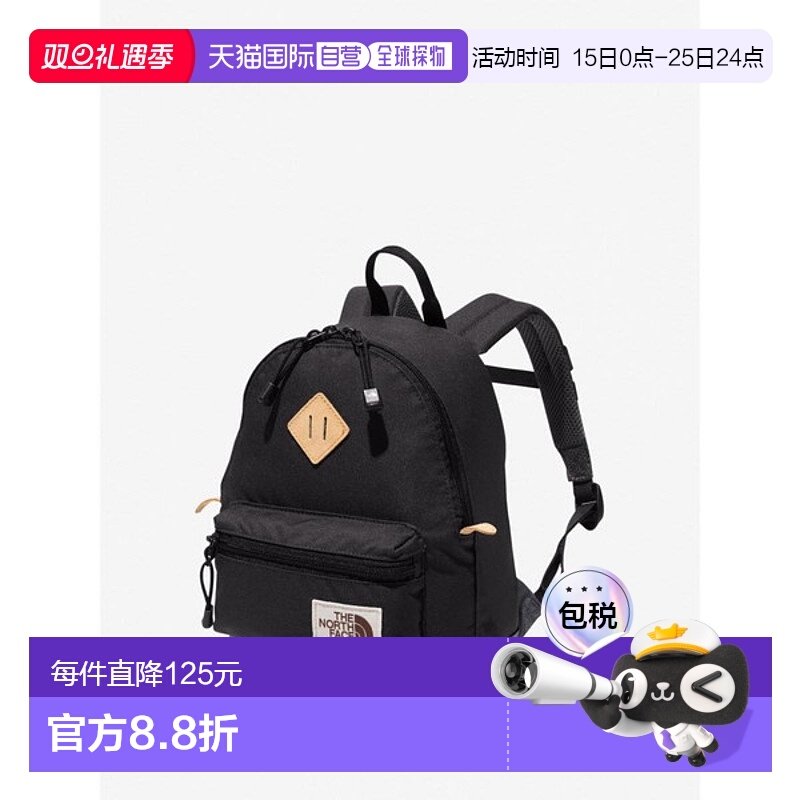 日本直邮The North Face 北面 伯克利迷你儿童款背包 NMJ72364-K