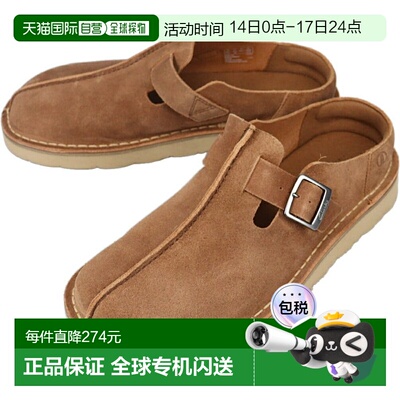 日本直邮Clarks Solsbury 穆勒鞋Chorus 绒面革26180881新款