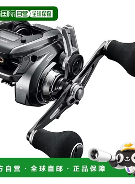 日本直邮Shimano 23 Engetsu Premium 151PG 左手卷线器 045447