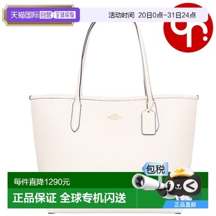 日本直郵Coach蔻馳女包包托特包FCR111CR111專用雙面皮革城市托