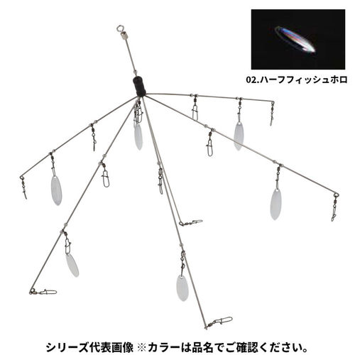 日本直邮Raid Japan 诱饵 Muscle Wire 02. 半鱼全息