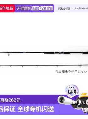 日本直邮RIZAS 海岸跳汰竿 Rizas Shore jigging 963M