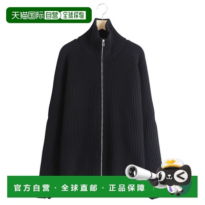 1h可退 日本直邮Omar Afridi 男士宽松茧型质感羊毛针织套头衫 OA