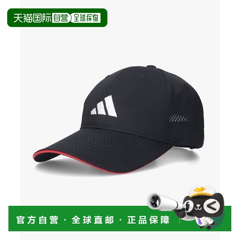 1h可退 日本直邮adidas 阿迪达斯 LT-MESH 6P 帽子_04新款鸭舌帽