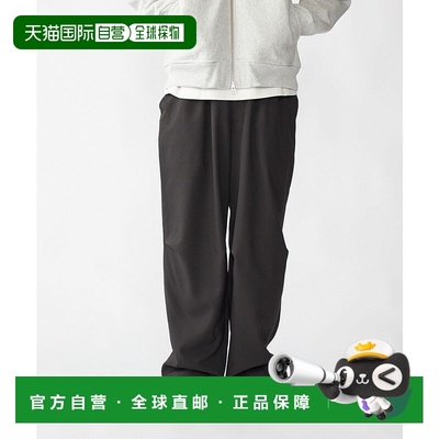 日本直邮SHIPS 特别款FANTASTIC DAYS塔克宽松休闲裤 [SH8611EM04