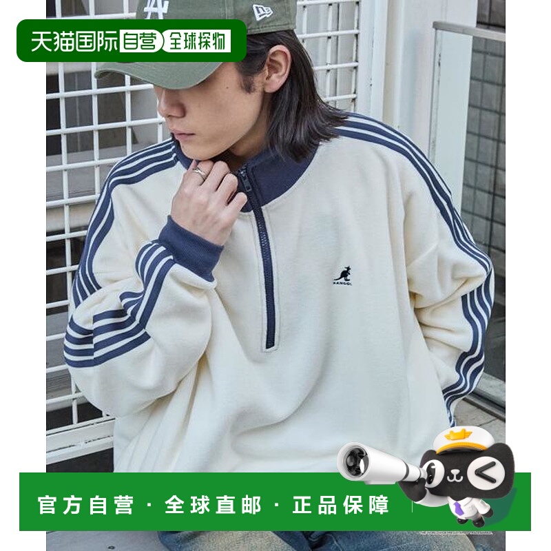 1h可退 日本直邮MONO-MART KANGOL 联名  帯電防止/抗ピリング