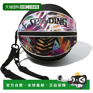 日本直邮SPALDING 斯伯丁球袋 Botanics 49-001BO 篮球包 49001BO