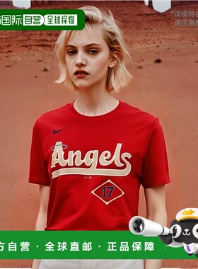 日本直邮耐克限量 Shohei Otani T 恤  棉 洛杉矶天使队 MLB 短袖