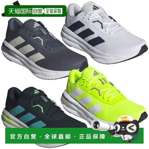 日本直邮阿迪达斯男士 Galaxy 7M 跑步鞋 JQ2620 JQ2623 JQ2624 J