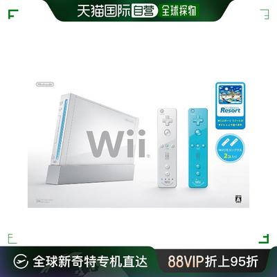 【日本直邮】Wii主机 白色(Wii体感运动套装)