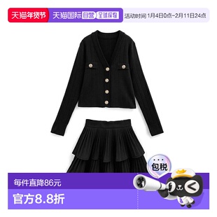 日本直邮日潮 GRL 针织开衫×荷叶边迷你裙套装th020半身裙裙子