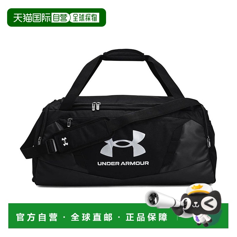 日本直邮 UNDER ARMOUR 安德不可战胜5.0 尼龙束口运动包 M码 运