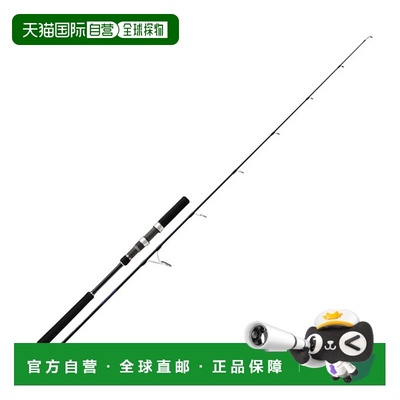 日本直邮Major Craft Offshore Rod 25 Solpara SPJK-S60/4 (纺车
